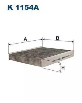 ФИЛЬТР САЛОННЫЙ