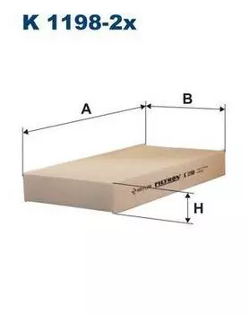 ФИЛЬТР САЛОННЫЙ