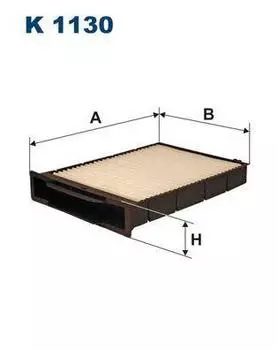 ФИЛЬТР САЛОННЫЙ