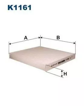 ФИЛЬТР САЛОННЫЙ