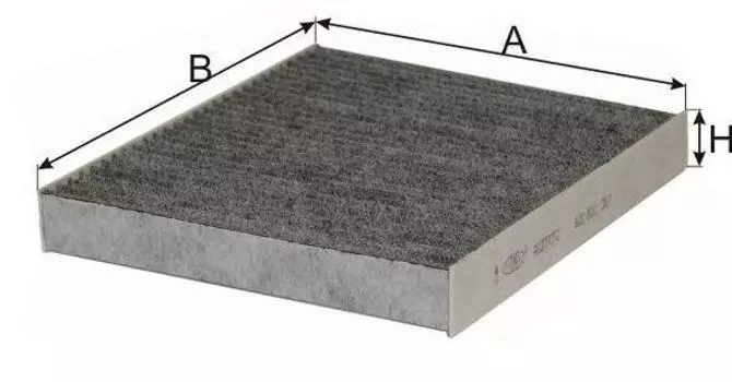 ФИЛЬТР САЛОННЫЙ