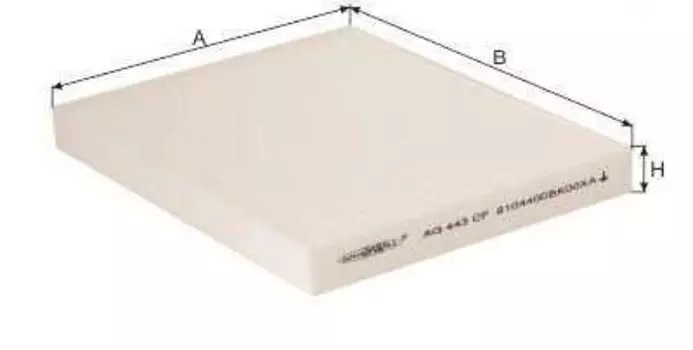 ФИЛЬТР САЛОННЫЙ