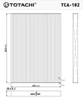 ФИЛЬТР САЛОННЫЙ