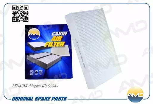 ФИЛЬТР САЛОННЫЙ 272778970R/AMD.FC849 AMD