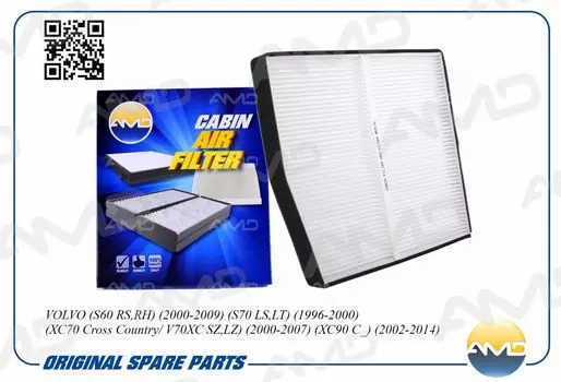 ФИЛЬТР САЛОННЫЙ 30630752/AMD.FC794 AMD