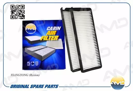 ФИЛЬТР САЛОННЫЙ 633701100/AMD.FC211 AMD