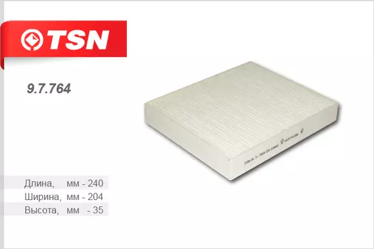 ФИЛЬТР САЛОННЫЙ CHEVROLET CRUZE 1.6