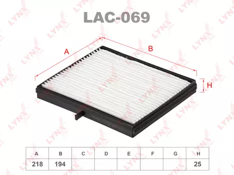ФИЛЬТР САЛОННЫЙ CHEVROLET LACETTI 05-/NUBIRA 05-, DAEWOO LACETTI 04-/NUBIRIA 03-