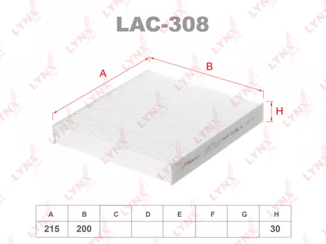 ФИЛЬТР САЛОННЫЙ CITROEN C-CROSSER 07- MITSUBISHI ASX 10-/LANCER 08-/OUTLANDER II 08- PEUGEOT 4007