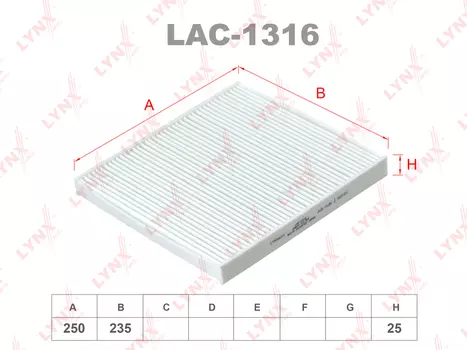 ФИЛЬТР САЛОННЫЙ CITROEN JUMPER 06- FIAT DUCATO 06- PEUGEOT BOXER 06-
