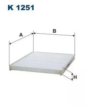 ФИЛЬТР САЛОННЫЙ FORD FIESTA 08-