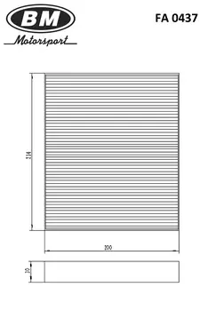 ФИЛЬТР САЛОННЫЙ FORD TRANSIT 2007 (VII, XII, X, XIII), 07/06 -> 11/11