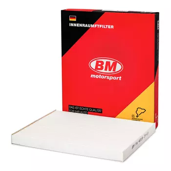 ФИЛЬТР САЛОННЫЙ HYUNDAI ACCENT 05&gt;, I30 11&gt; KIA CEED 10&gt;