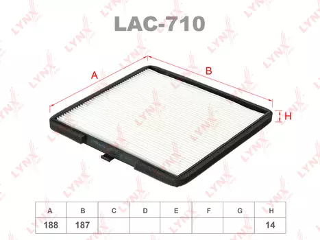 ФИЛЬТР САЛОННЫЙ HYUNDAI I10(I/PA) 08-, KIA PICANTO(B/TA) 04-