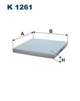 ФИЛЬТР САЛОННЫЙ JUMPER/DUCATO/BOXER 06-