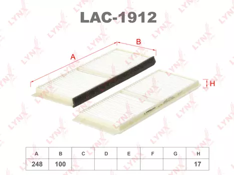 ФИЛЬТР САЛОННЫЙ (К-Т 2 ШТ.) MAZDA 2(DE) 07-