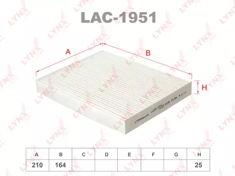 ФИЛЬТР САЛОННЫЙ, KIA SOUL II 14-