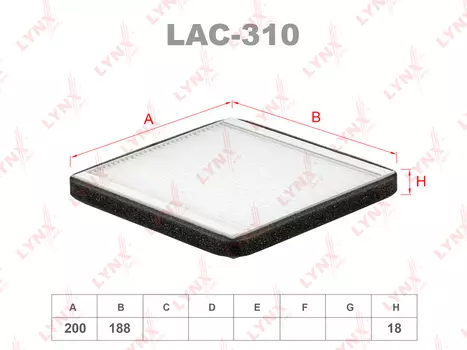 ФИЛЬТР САЛОННЫЙ MITSUBISHI COLT 02-