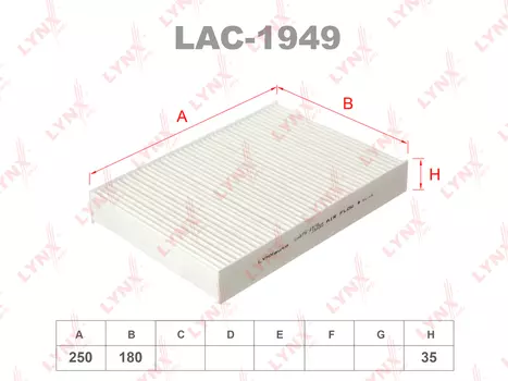 ФИЛЬТР САЛОННЫЙ NISSAN QASHQAI(J11) 13-
