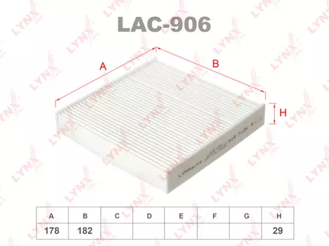 ФИЛЬТР САЛОННЫЙ SUZUKI SWIFT 05-/SX4 06-