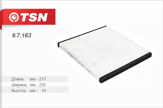 ФИЛЬТР САЛОННЫЙ TOYOTA HIGHLANDER