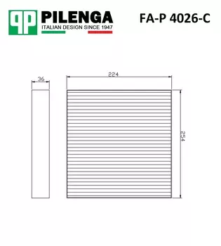 ФИЛЬТР САЛОННЫЙ, УГОЛЬНЫЙ