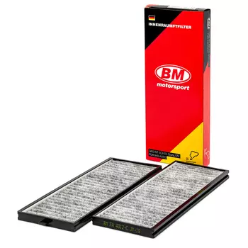 ФИЛЬТР САЛОННЫЙ, УГОЛЬНЫЙ (2ШТ.) HYUNDAI GETZ ACCENT II