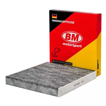 ФИЛЬТР САЛОННЫЙ УГОЛЬНЫЙ HONDA ACCORD VIII (ЗАМЕНА FA 4038)