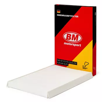 ФИЛЬТР САЛОННЫЙ УГОЛЬНЫЙ KIA CEED HYUNDAI I30