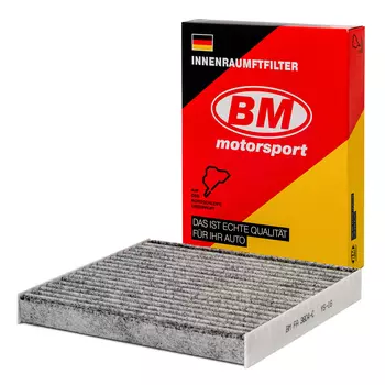 ФИЛЬТР САЛОННЫЙ УГОЛЬНЫЙ KIA, SOUL II