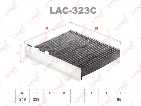 ФИЛЬТР САЛОННЫЙ УГОЛЬНЫЙ MITSUBISHI PAJERO 94-/PAJERO SPORT 98-