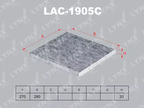 ФИЛЬТР САЛОННЫЙ УГОЛЬНЫЙ NISSAN MURANO(Z51) 08- / TEANA(J32) 08-