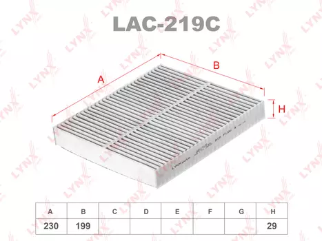 ФИЛЬТР САЛОННЫЙ УГОЛЬНЫЙ NISSAN NAVARA, INFINITI M35/M45