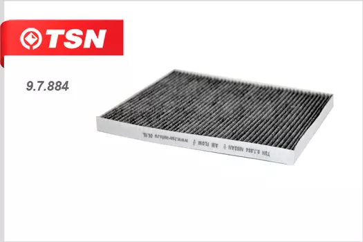 ФИЛЬТР САЛОННЫЙ УГОЛЬНЫЙ NISSAN TEANA 2.5 3.5 14-