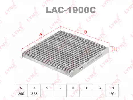 ФИЛЬТР САЛОННЫЙ УГОЛЬНЫЙ SSANGYONG ACTYON 2.0D 10- / KORANDO C 2.0D 10-