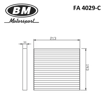 ФИЛЬТР САЛОННЫЙ, УГОЛЬНЫЙ (СТАРЫЙ НОМЕР FA 4029) SUBARU OUTBACK III, TOYOTA LEGACY IV, OUTBACK III, TOYOTA AURIS, AVENS
