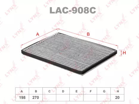 ФИЛЬТР САЛОННЫЙ УГОЛЬНЫЙ SUZUKI GRAND VITARA 05-