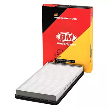 ФИЛЬТР САЛОННЫЙ ВАЗ 1118