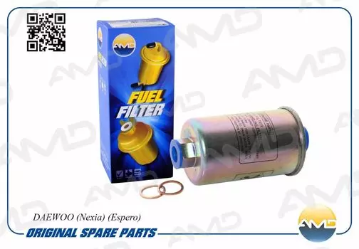 ФИЛЬТР ТОПЛИВНЫЙ