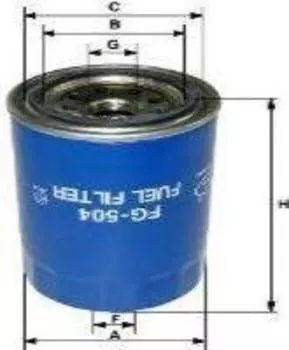 ФИЛЬТР ТОПЛИВНЫЙ