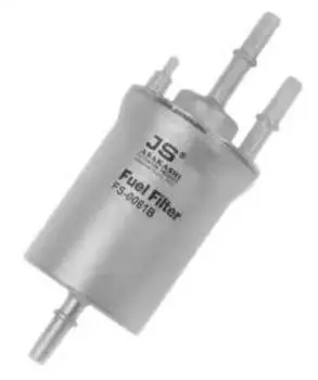 ФИЛЬТР ТОПЛИВНЫЙ