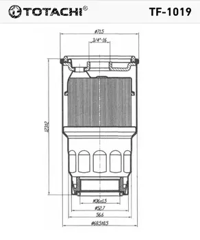ФИЛЬТР ТОПЛИВНЫЙ