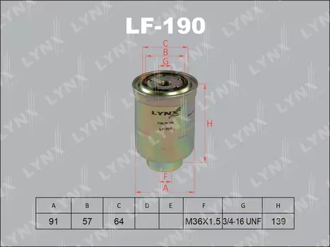 ФИЛЬТР ТОПЛИВНЫЙ MAZDA 3 2.0D-2.2D 06-/5 2.0D 05-/6 2.0D-2.2D 05-, TOYOTA CAMRY 2.0TD -91/CA
