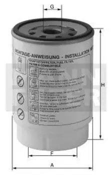 ФИЛЬТР ТОПЛИВНЫЙ PL271/1