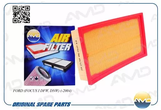 ФИЛЬТР ВОЗДУШНЫЙ 1058022/AMD.FA747 AMD