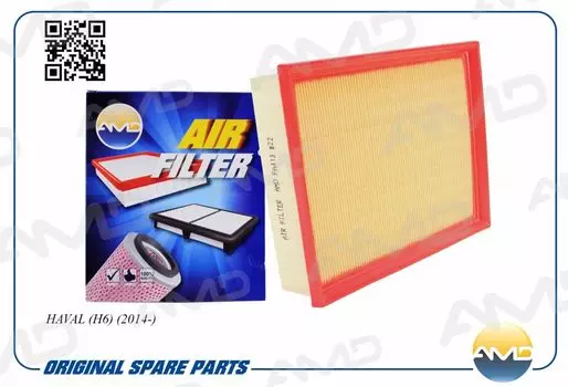 ФИЛЬТР ВОЗДУШНЫЙ 1109110XKZ16A