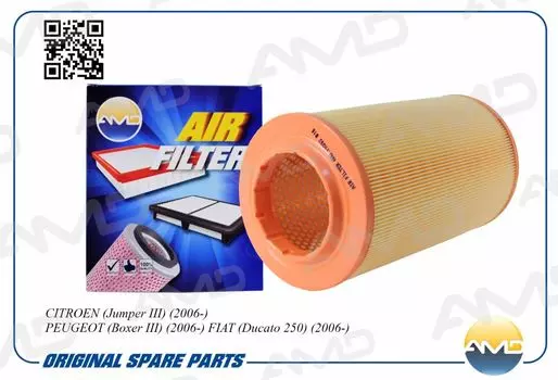 ФИЛЬТР ВОЗДУШНЫЙ 1606402680/AMD.FA392 AMD