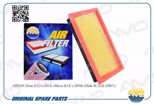 ФИЛЬТР ВОЗДУШНЫЙ 16546-ED000/AMD.FA393 AMD