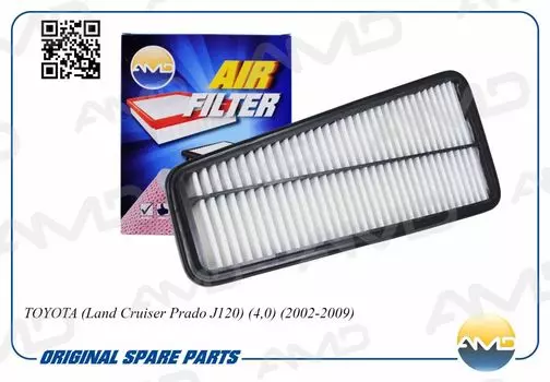 ФИЛЬТР ВОЗДУШНЫЙ 17801-31090/AMD.FA796 AMD