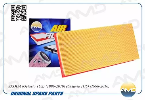 ФИЛЬТР ВОЗДУШНЫЙ 1J0129620/AMD.FA712 AMD